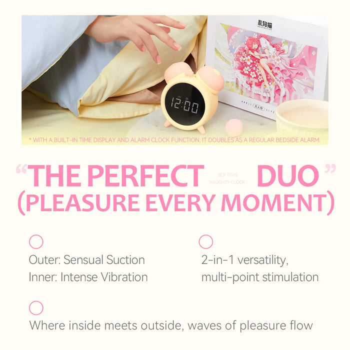 BEYOURLOVER ADULT CLOCK ALARM