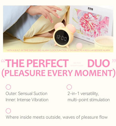 BEYOURLOVER ADULT CLOCK ALARM